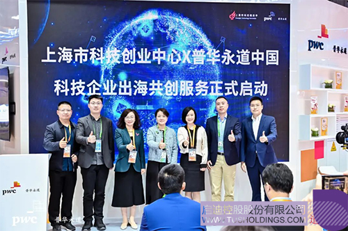 1731293622693926.jpg 微信图片_20241111104208c.jpg