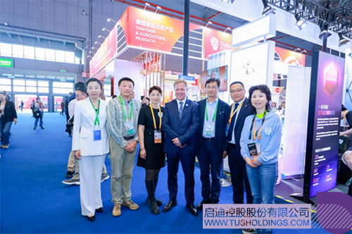 1731293652487581.jpg 微信图片_20241111104212c.jpg