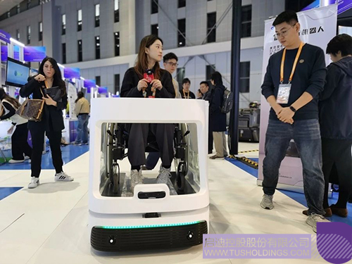 1731293674160426.jpg 微信图片_20241111104216c.jpg