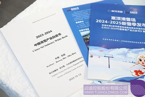 1731293846220461.jpg 微信图片_20241111104453c.jpg