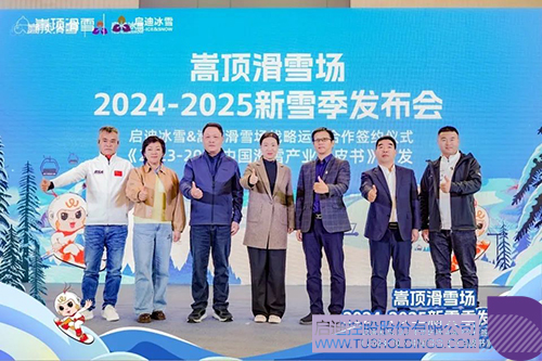 1731293884468631.jpg 微信图片_20241111104501c.jpg