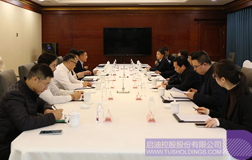 1731548669925750.jpg 微信图片_20241114092639c.jpg