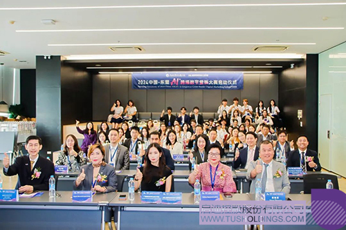 1731549051358391.jpg 微信图片_20241114092849c.jpg