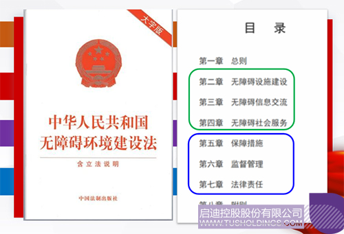 1731633402118542.jpg 微信图片_20241115090431c.jpg