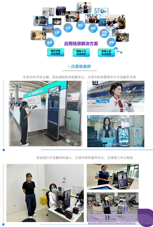 1731633521667343.jpg 未标题-2c.jpg