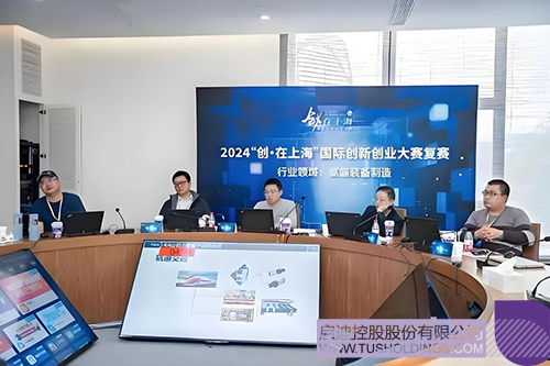 1731981924997658.jpg 微信图片_20241119095257c.jpg