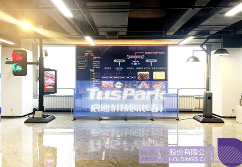 1732243203369145.jpg 微信图片_20241122103202c.jpg