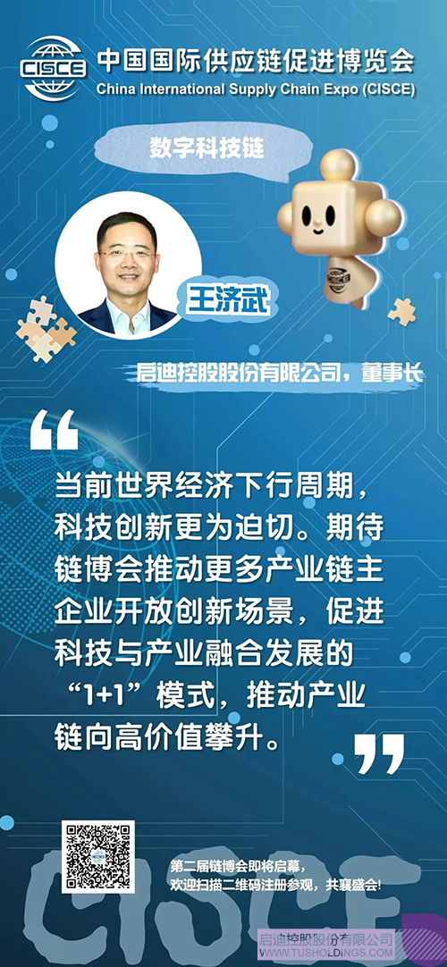 1732587700182880.jpg 微信图片_20241126100946c.jpg