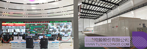 1732843362433356.jpg 微信图片_20241129091431c.jpg