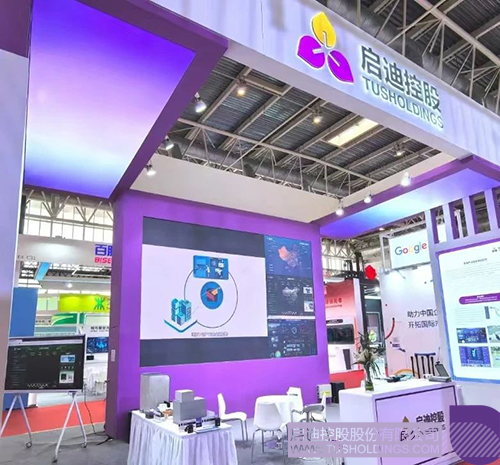 1733101988120532.jpg 微信图片_20241202090433c.jpg