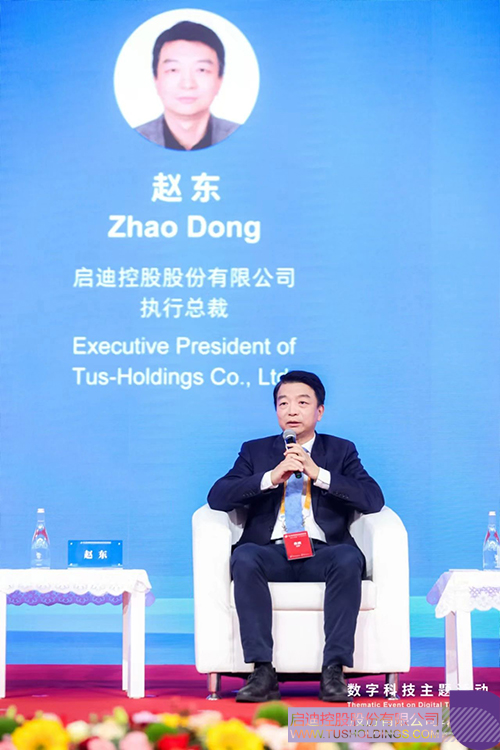 1733102062546325.jpg 微信图片_20241202090447c.jpg