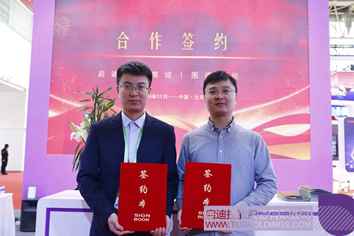 1733102084652349.jpg 微信图片_20241202090450c.jpg