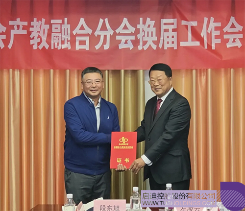 1733117555346300.jpg 未标题-1c.jpg