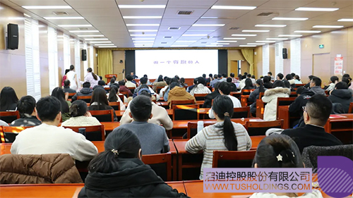 1733278776201698.jpg 未标题-1c.jpg