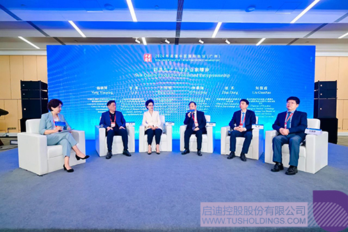 1733365511256011.jpg 微信图片_20241205101946c.jpg