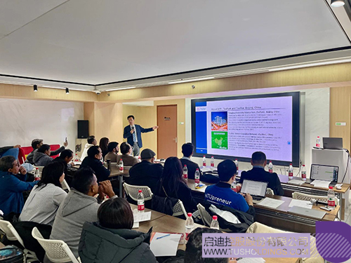 1734575216283374.jpg 微信图片_20241219101154c.jpg