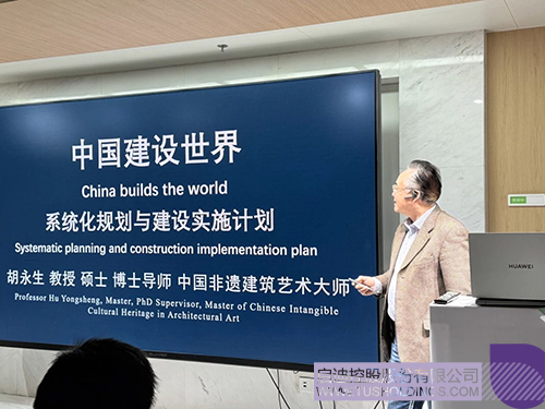 1734575239933781.jpg 微信图片_20241219101204c.jpg