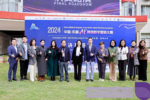 1734575526293901.jpg 微信图片_20241219101442c.jpg