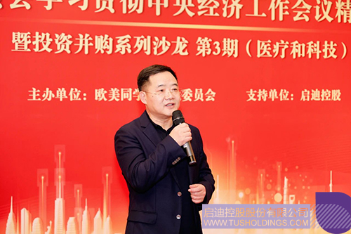 1734921100595294.jpg 微信图片_20241223101926c.jpg