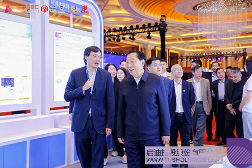 1734921192851048.jpg 微信图片_20241223102026c.jpg