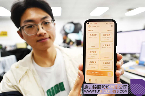 1735003917580587.jpg 微信图片_20241224091009c.jpg