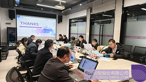 1735004796674495.jpg 微信图片_20241224091309c.jpg