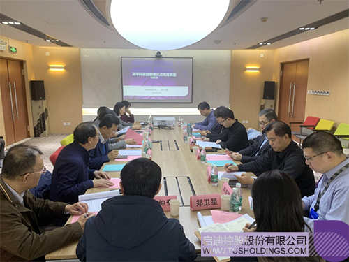 1735004908576365.jpg 微信图片_20241224091126c.jpg