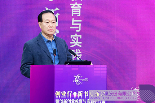 1735093809965340.jpg 微信图片_20241225100752c.jpg