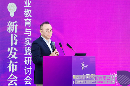 1735093911494708.jpg 微信图片_20241225100817c.jpg