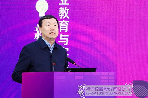 1735094057151435.jpg 微信图片_20241225100853c.jpg