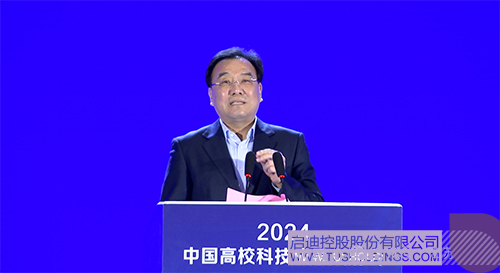 1735371572723157.jpg 未标题-1c.jpg