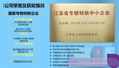 1735371688515673.jpg 未标题-7cc.jpg