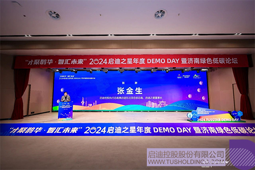 1735452324616203.jpg 未标题-1cc.jpg