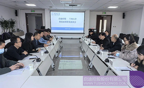 1736384787668462.jpg 微信图片_20250109085712c.jpg