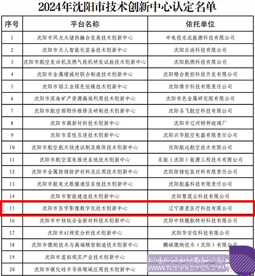 1736384898390426.jpg 未标题-4c.jpg