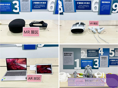 1736385164718036.jpg 未标题-2c.jpg