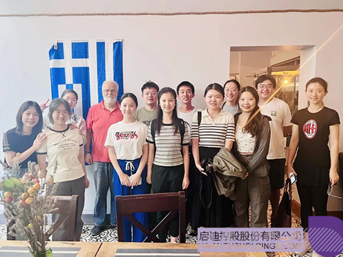 1736990971337822.jpg 微信图片_20250116091939c.jpg