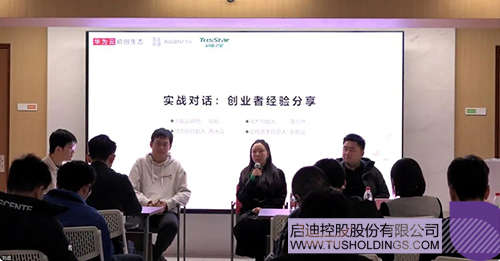 1737353549891938.jpg 微信图片_20250120140924cc.jpg