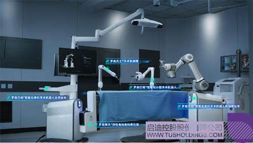 1737433626197626.jpg 微信图片_20250121104924c.jpg