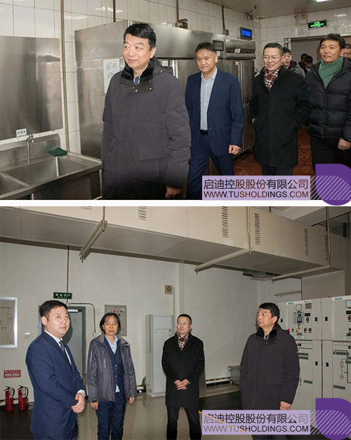 1737683075518707.jpg 微信图片_20250124093613c.jpg