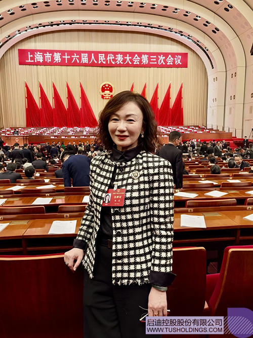 1737683245475274.jpg 微信图片_20250124093723c.jpg