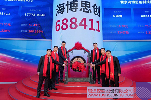 1738889293586990.jpg 微信图片_20250207084157c.jpg