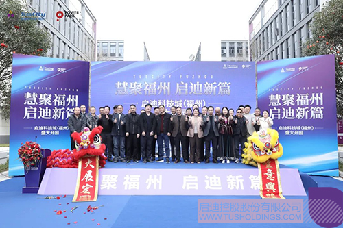 1739770525990411.jpg 微信图片_20250217133015c.jpg