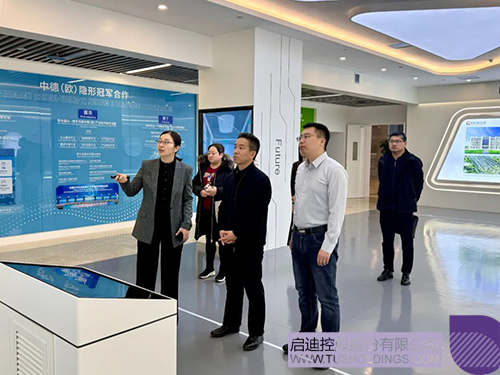 1740016462445290.jpg 微信图片_20250220094150c.jpg