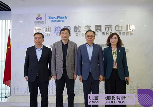 1740625233812993.jpg 微信图片_20250227104732c.jpg