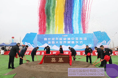 1740984547607467.jpg 微信图片_20250303144318c.jpg