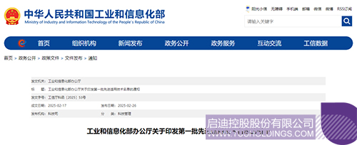 1741323813136821.jpg 微信图片_20250307094922c.jpg