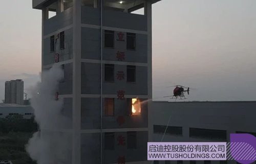 1741323861668091.jpg 微信图片_20250307094929c.jpg