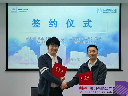 1741745955131793.jpg 微信图片_20250311133530c.jpg