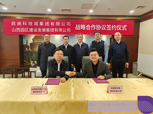 1741834317247900.jpg 微信图片_20250313104112c.jpg